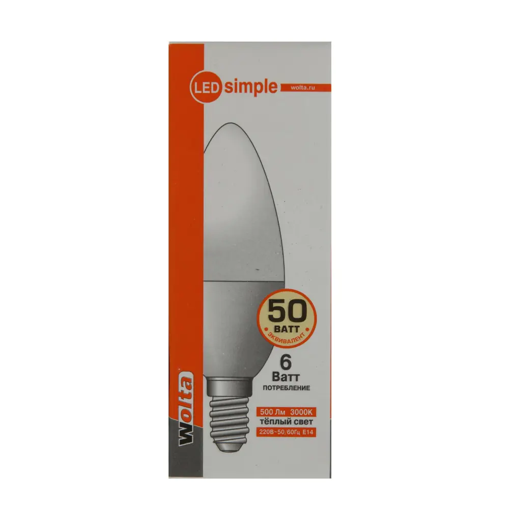 Лампа светодиодная Wolta simple свеча E14 6 Вт 500 Лм свет тёплый белый STLM-2081036 - Вид №2
