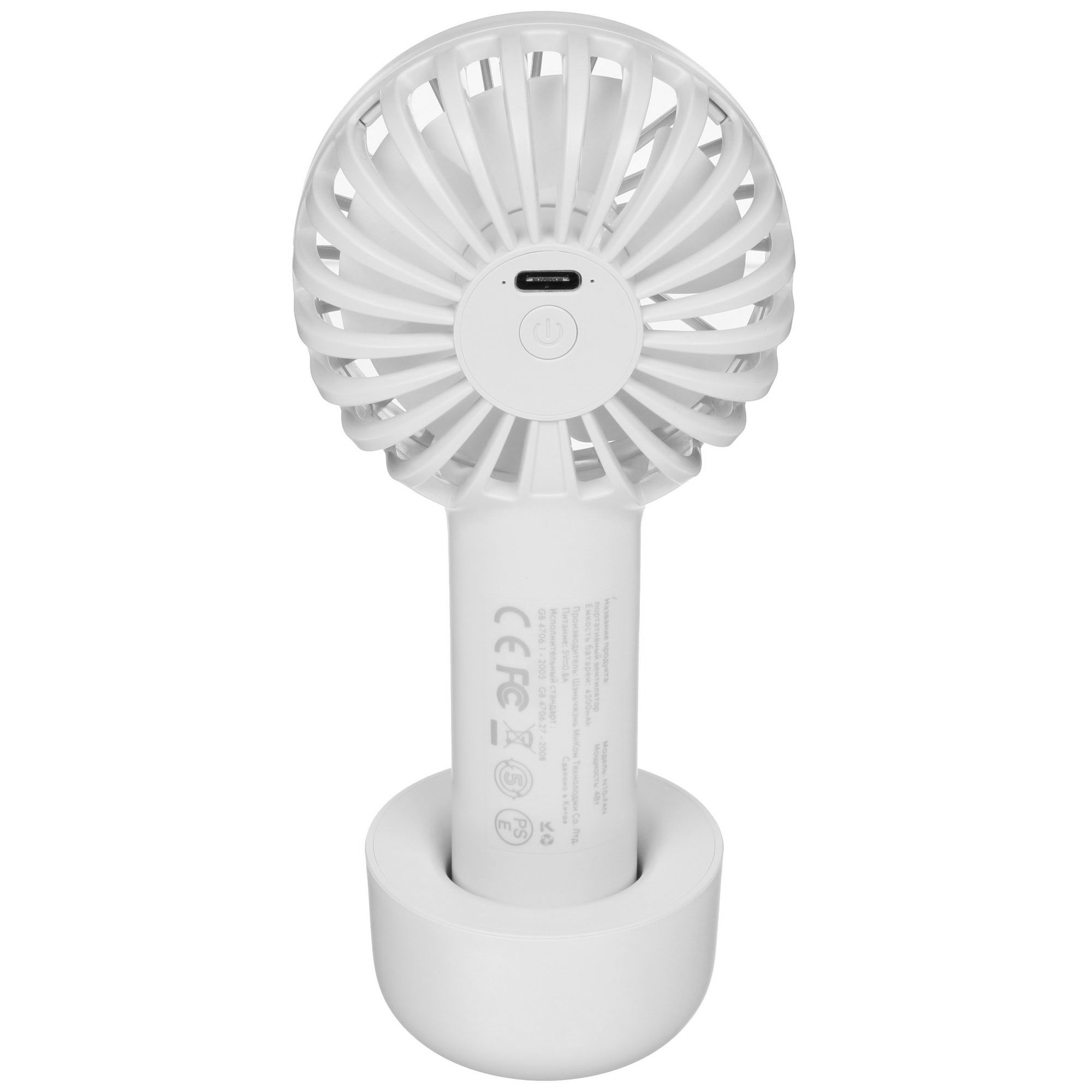 9130055 Вентилятор SOLOVE N10  белый STDN-0023056 - Вид №4