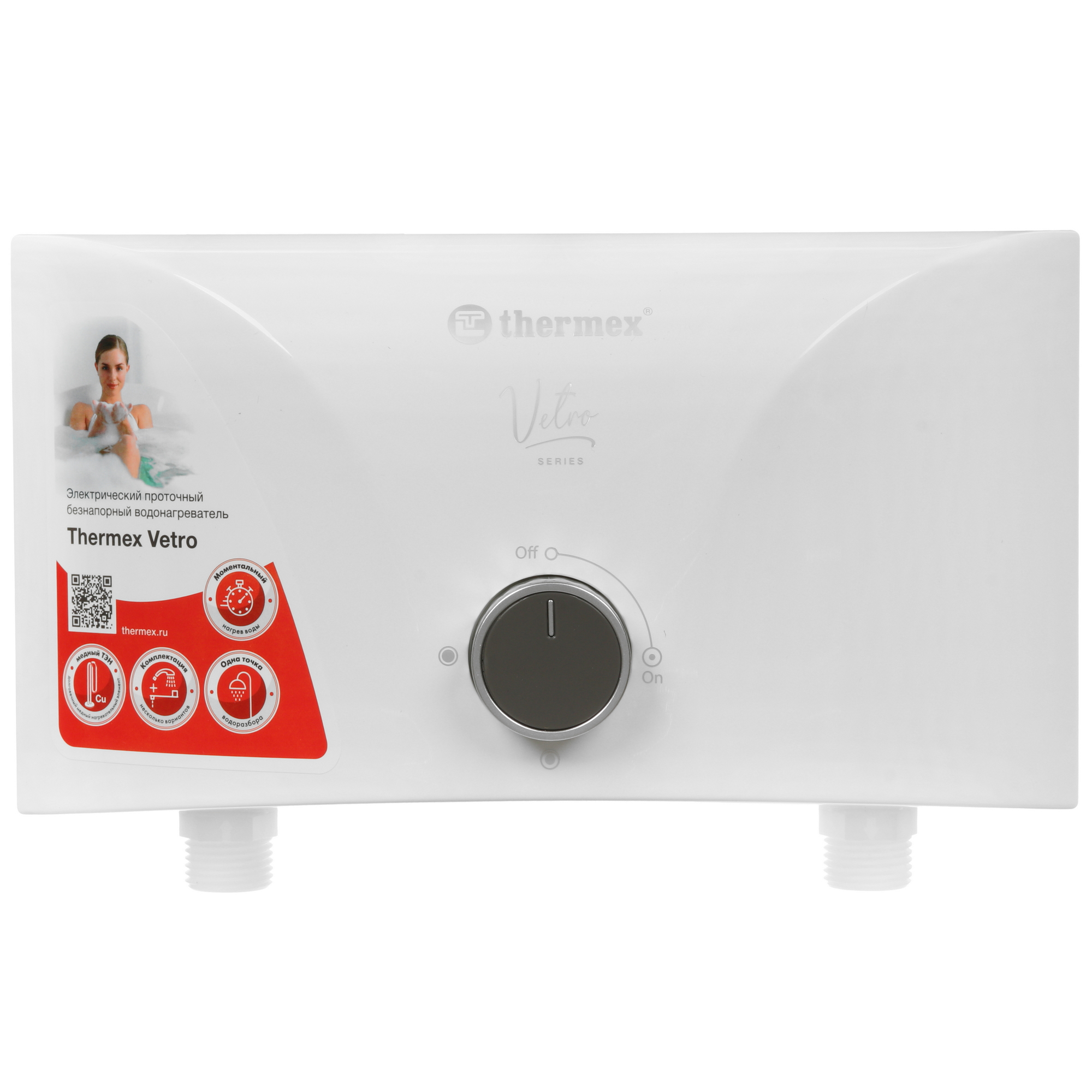 9083826 Водонагреватель электрический Thermex Vetro 5500 shower STDN-0119329 - Вид №1