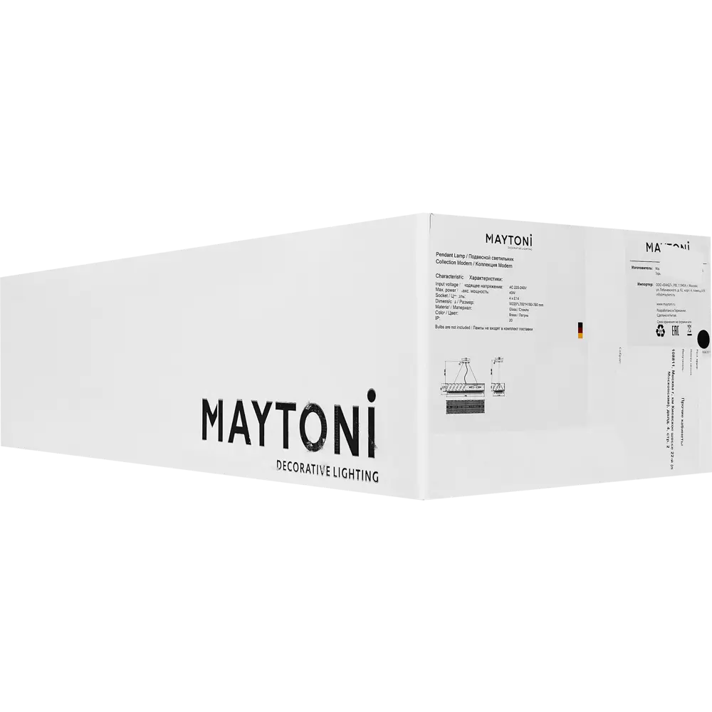 Люстра подвесная Artistico 4 лампы 15 м² цвет золотой Maytoni STLM-2059898 - Вид №8