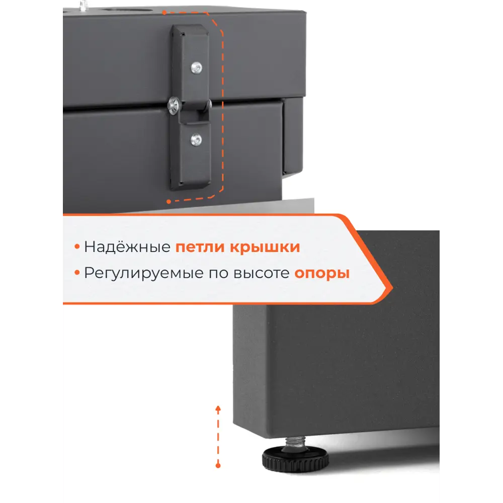 Гриль Gratar Patio G850 сталь 59x85.5x103.5 см 89453640 STLM-2149822  - Вид №8