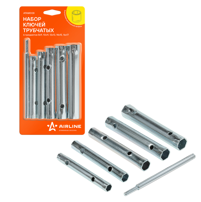 Набор ключей Airline ATAM008 9106200 STDN-0126813 - Вид №1