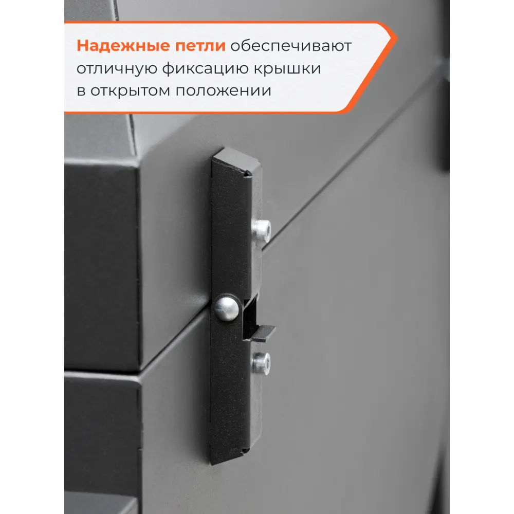 Гриль Gratar Master XL GM-880 сталь 84.5x180x139.5 см STLM-2126249 - Вид №16