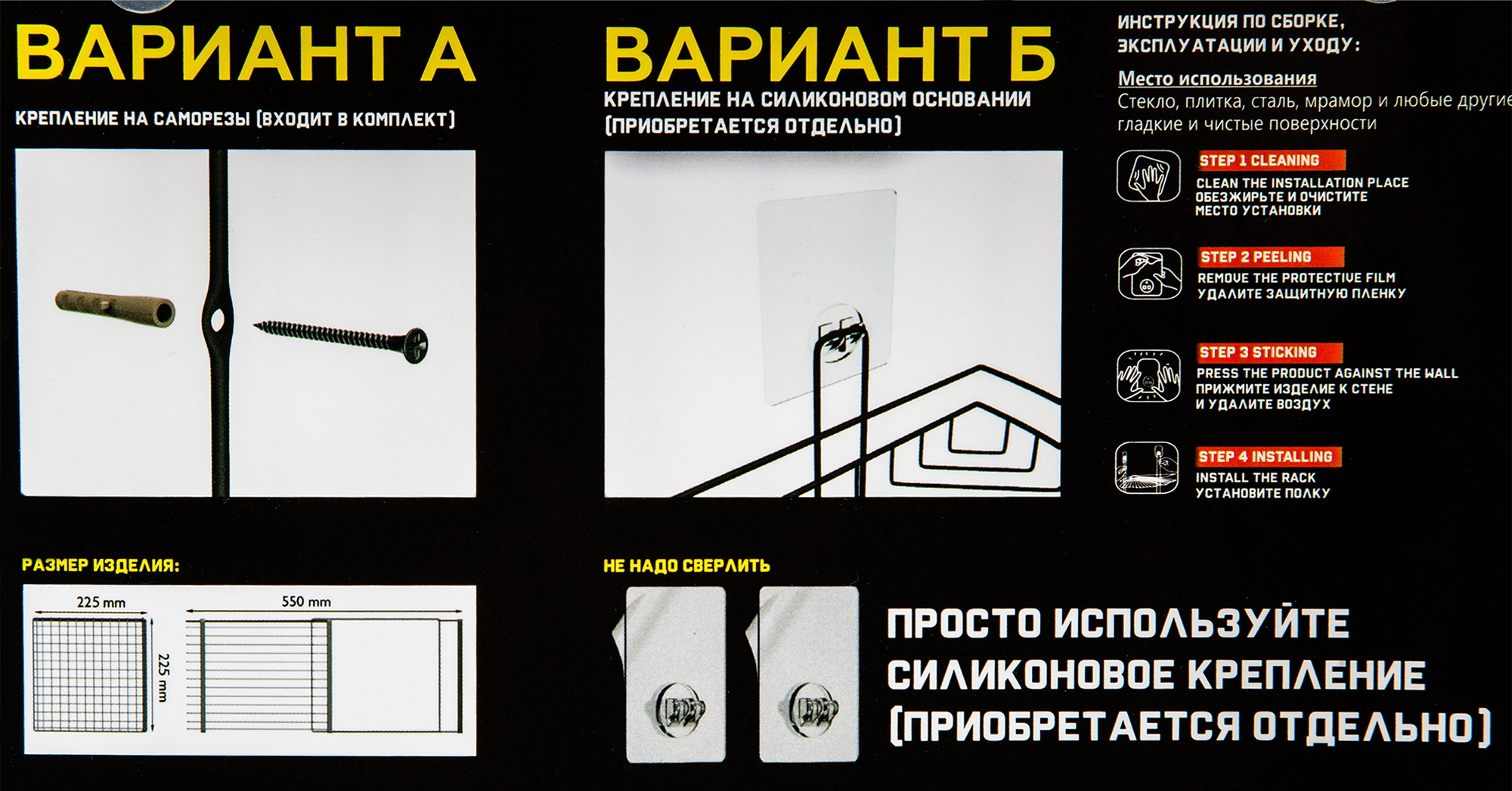 LEMER Полка для ванной трехъярусная - элегантное хранение в минималистичном стиле 83024907 STLM-0038802 - Вид №5