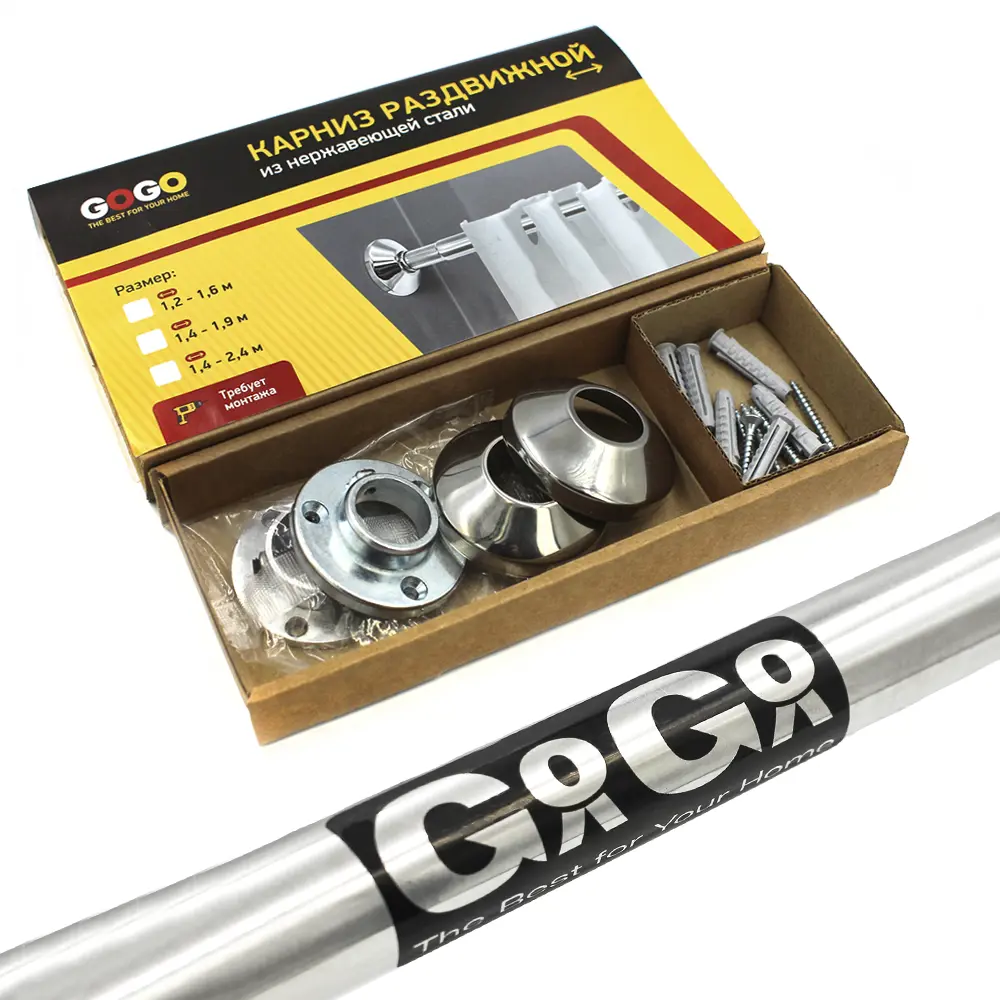 Телескопический карниз GO GO для ванной 140-240 см хром 83648079 STLM-0043115 - Вид №4