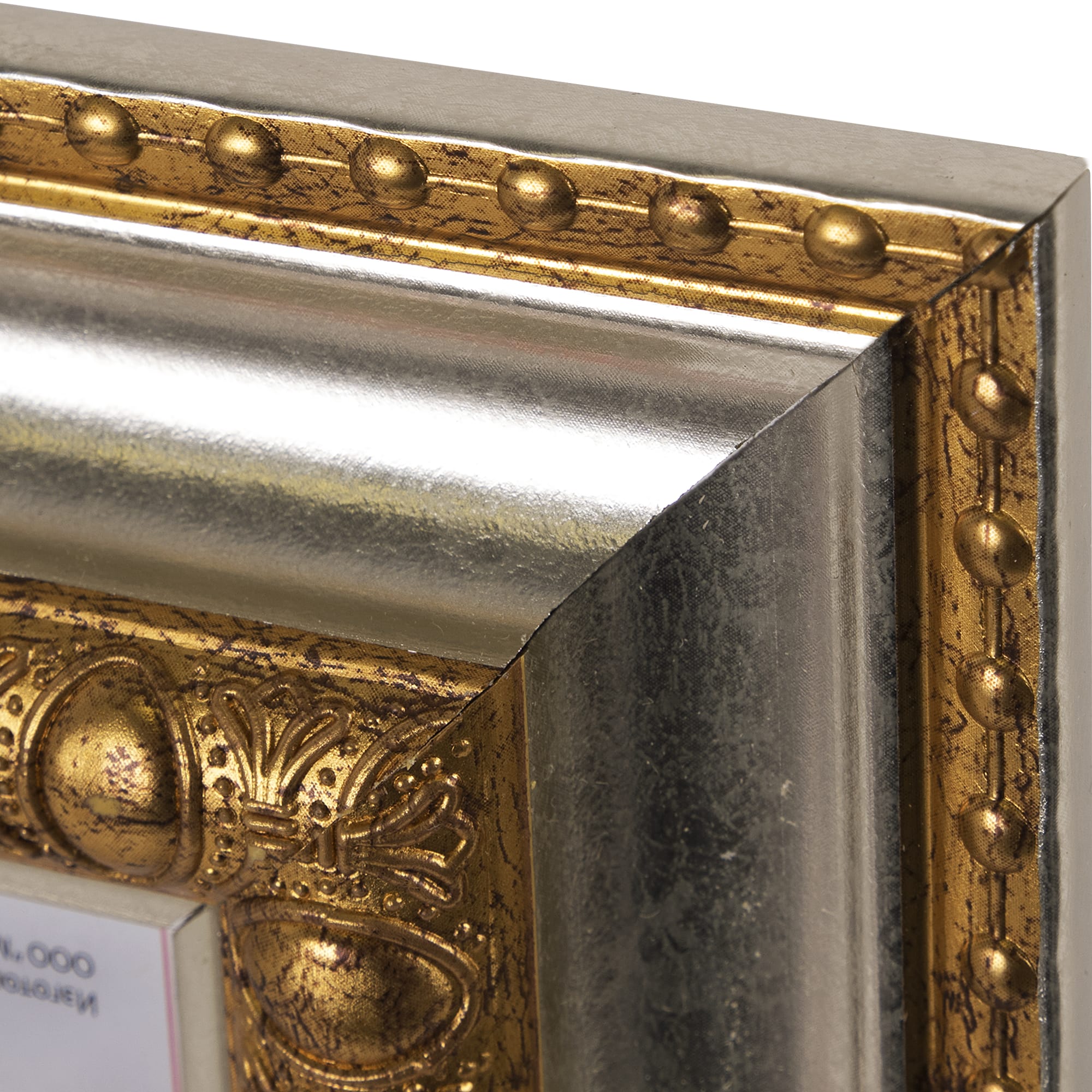 11911467 Рамка Charlotta 10х15 см пластик цвет золото Santreyd  - Вид №1