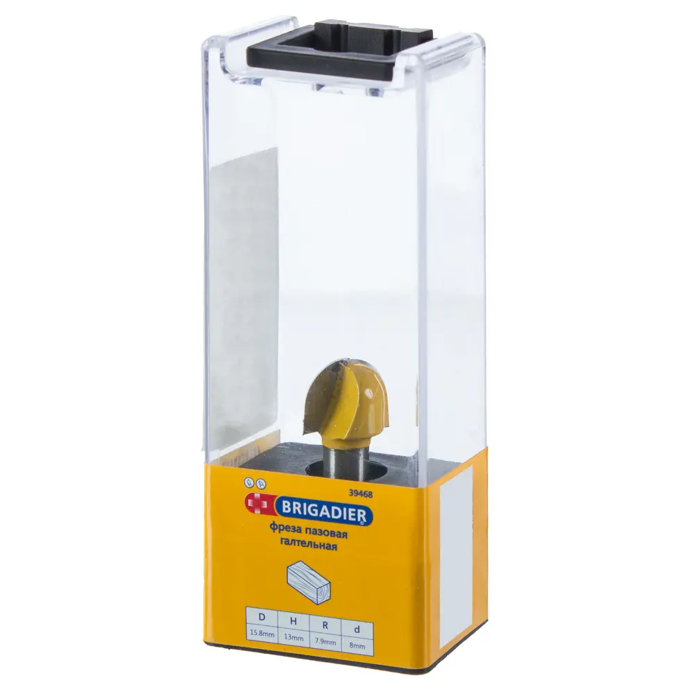 Фреза пазовая галтельная Brigadier, D15.8х13 мм STLM-2175770 - Вид №2