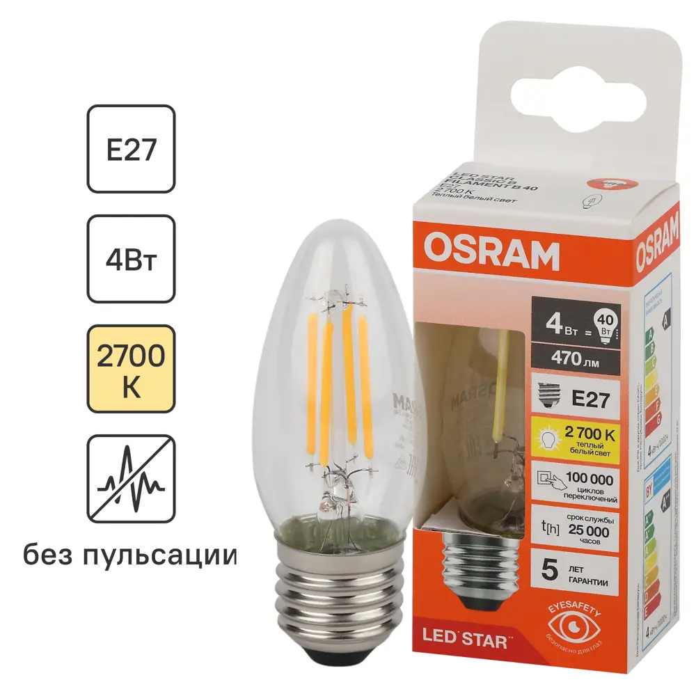 Лампа светодиодная Osram В E27 220/240 В 4 Вт свеча 470 лм теплый белый свет 85306937 STLM-2096024 