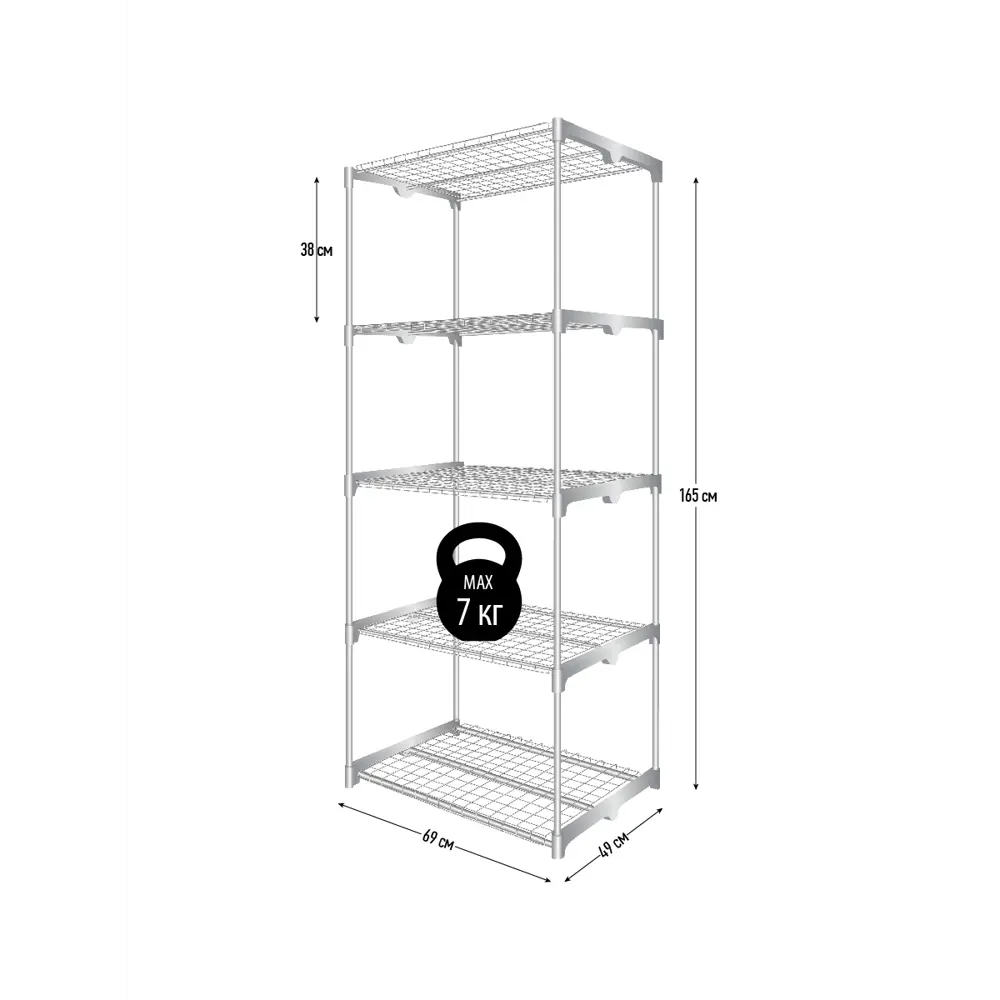Балконная теплица Маргарита металл/пластик 700x75 мм цвет белый Santreyd STLM-2050143 - Вид №1