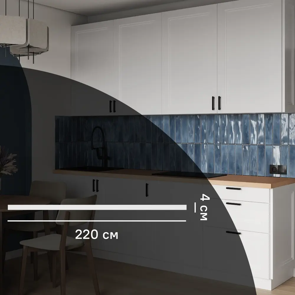 Карниз кухонный KONSENSA Котлас белый МДФ 2200×40 мм 89387744 STLM-1573524