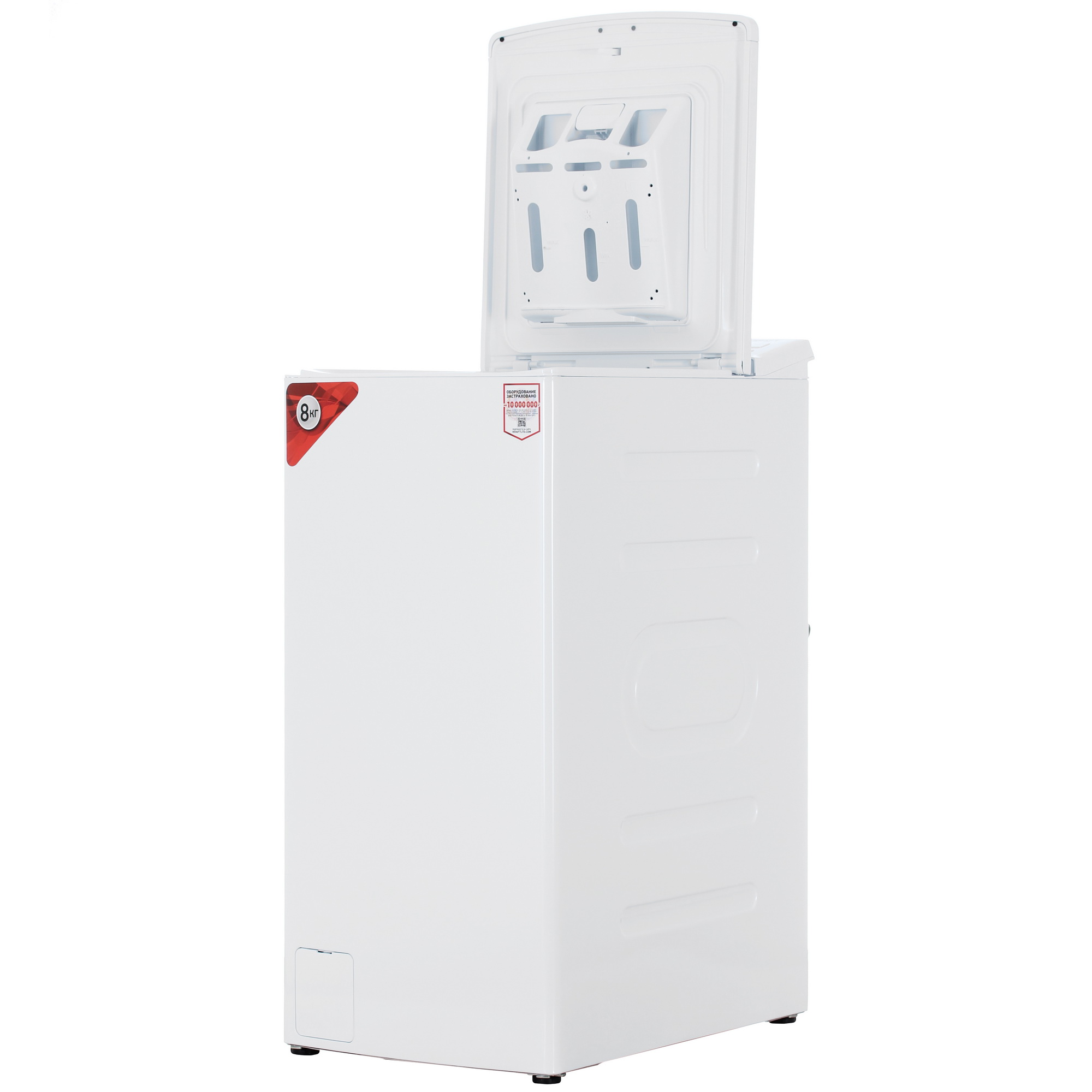 9062994 Стиральная машина KRAFT TCH-UMD8304W белый STDN-0129771 - Вид №4