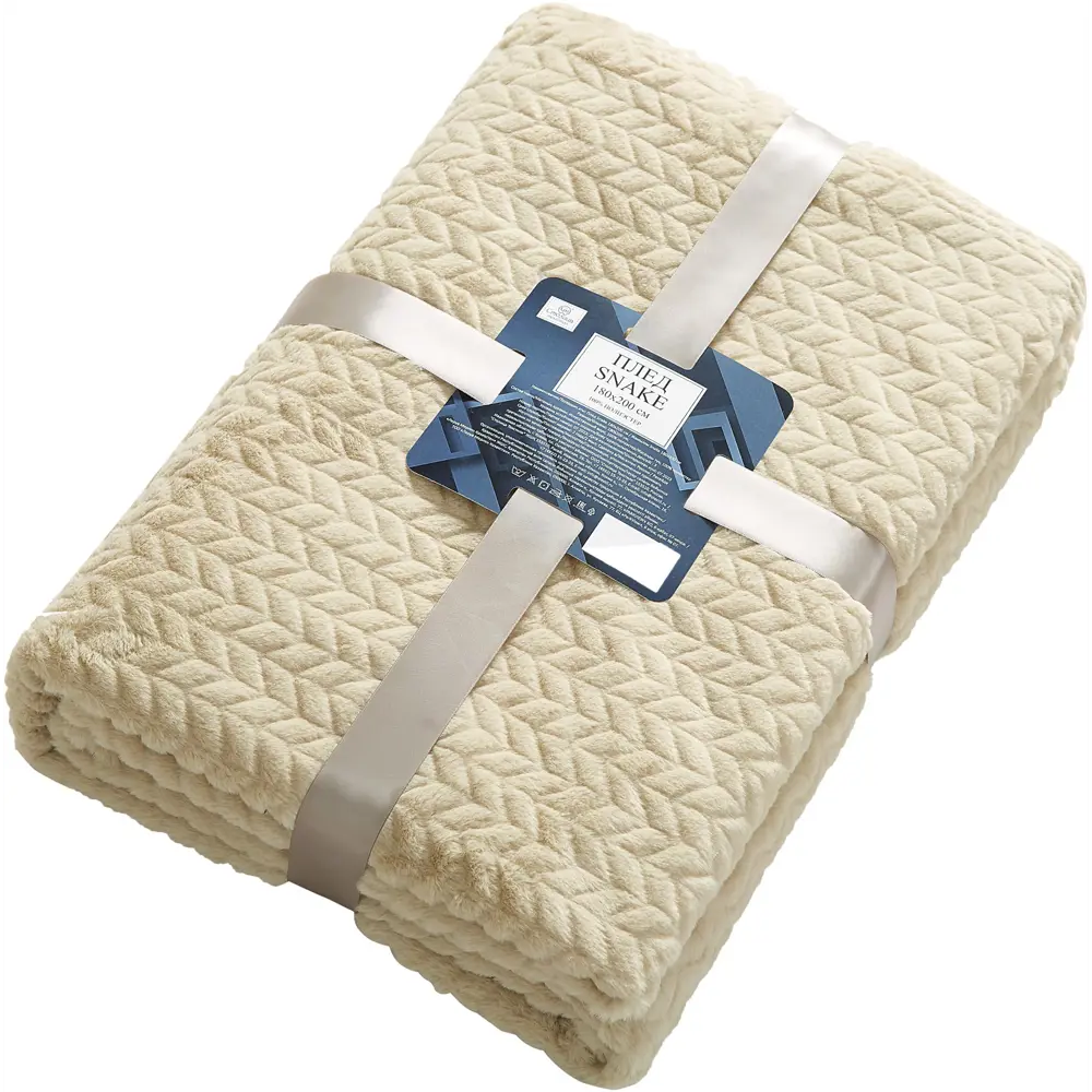 СТОЛИЦА ТЕКСТИЛЯ Плед Snake из велсофта слоновая кость 180x200 см 88035599 STLM-0800114 - Вид №2