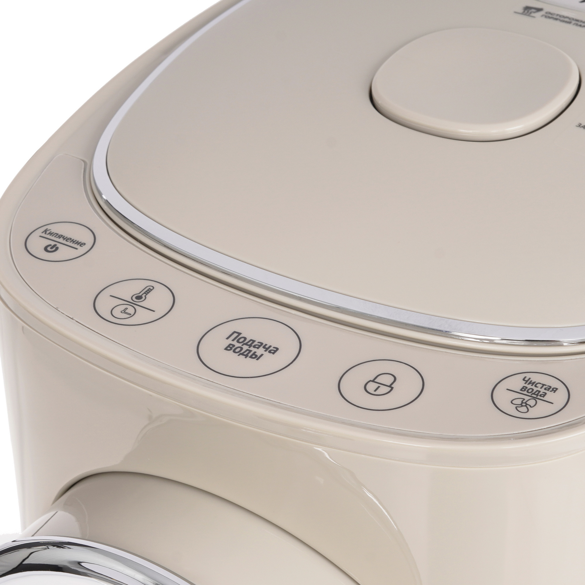 9280817 Термопот TESLER TP-5050 коричневый STDN-0005726 - Вид №3