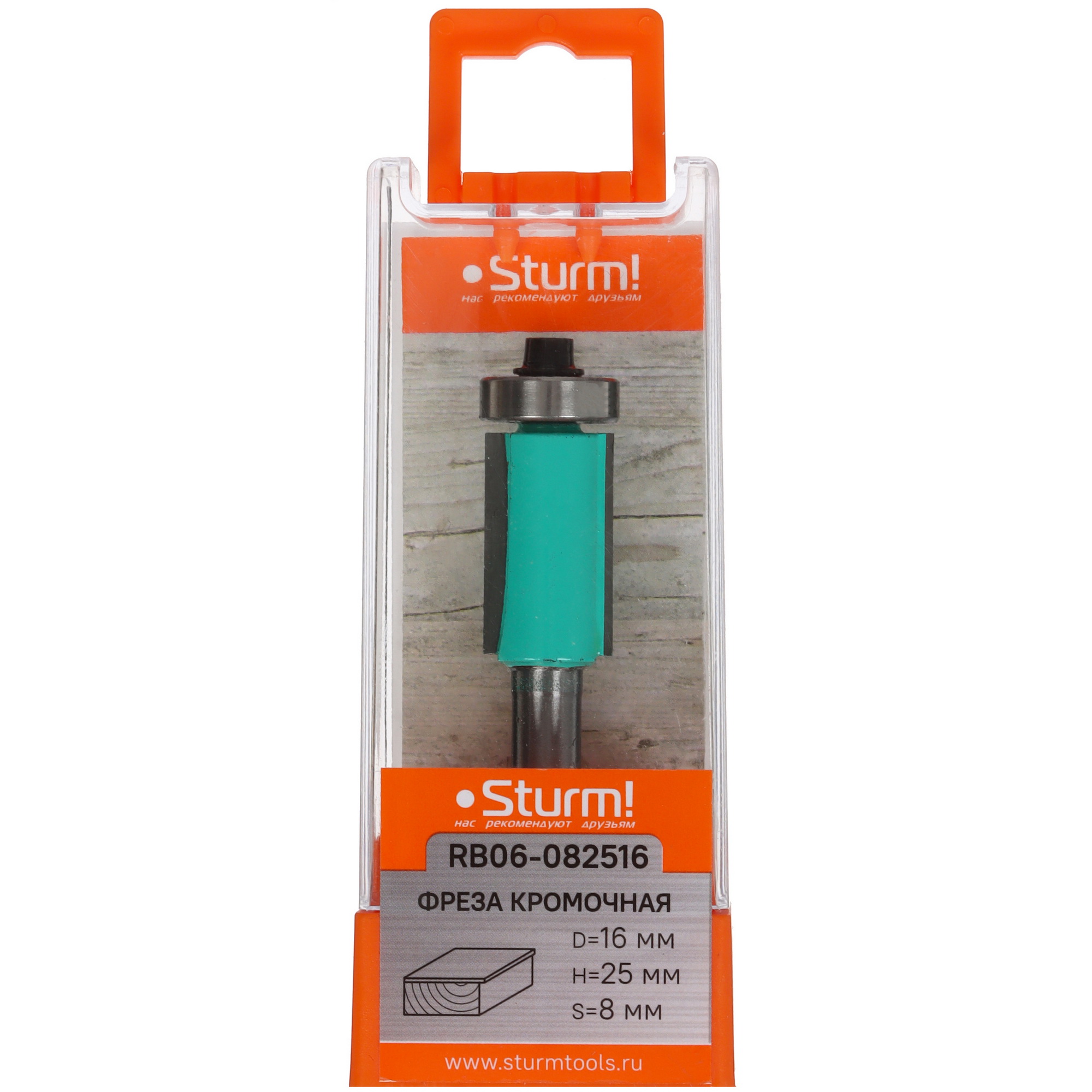 Фреза Sturm! RB06-082516 9112930 STDN-0104160 - Вид №3