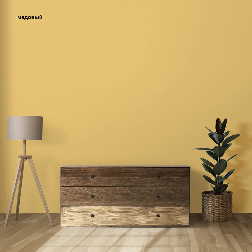 Краска для стен и потолков Paritet матовая цвет медовый 2.5 л STLM-2109829 - Вид №3