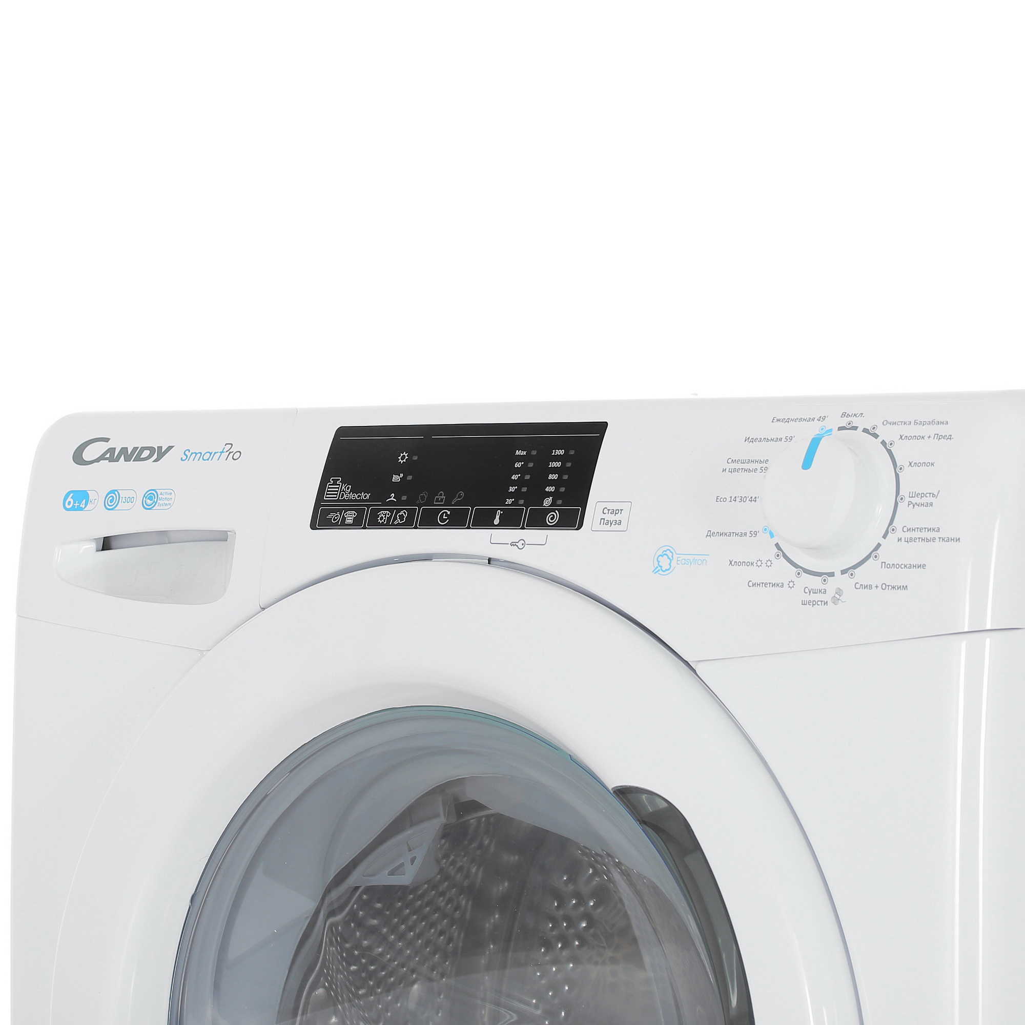 9915135 Стирально-сушильная машина Candy Smart Pro CSOW4 1364T/2-07 белый STDN-0057564 - Вид №3