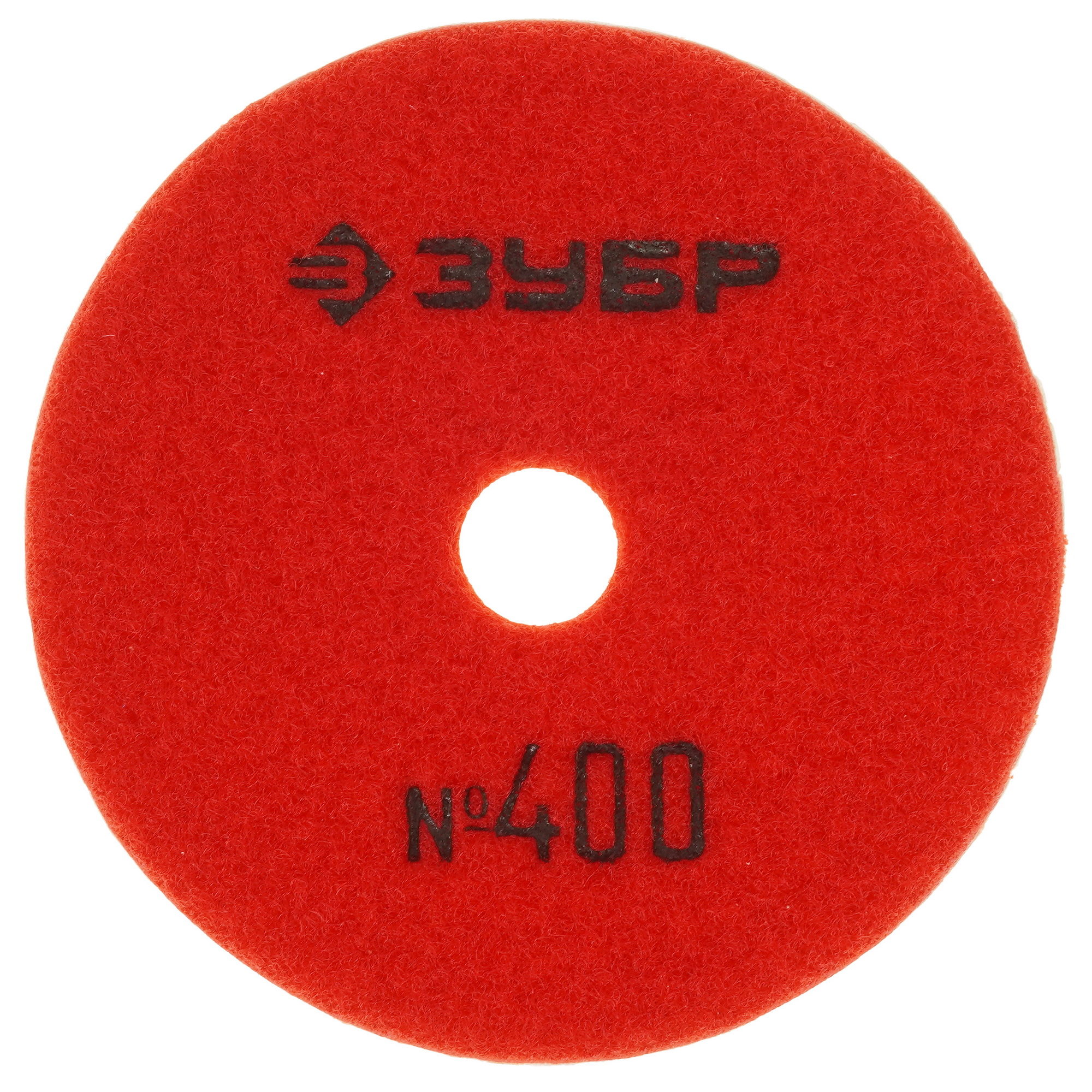 Круг алмазный гибкий ЗУБР 29867-400 125 мм 9012419 STDN-0130351 - Вид №2