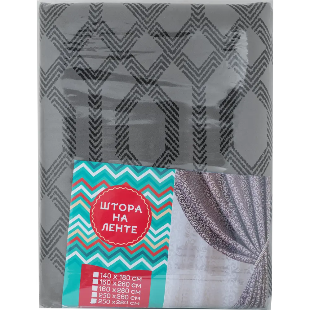 Штора на ленте «Звездный дождь» 200x280 см цвет серый GARDEN STLM-2031880 - Вид №4