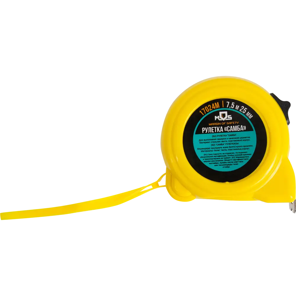 Рулетка Mos Самба 7.5 м x 25 мм STLM-2026472 - Вид №4