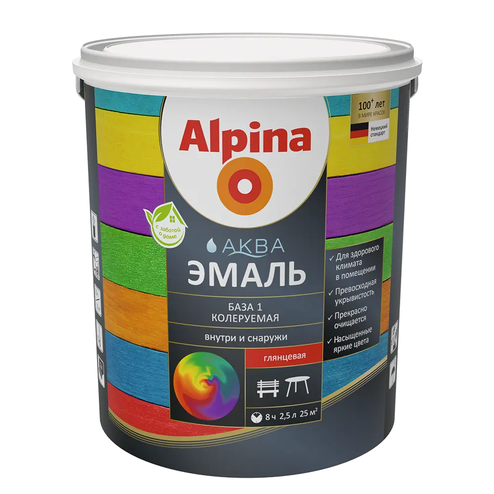 Эмаль Alpina Аква База 1 глянцевая цвет белый 2.5 л STLM-2130185