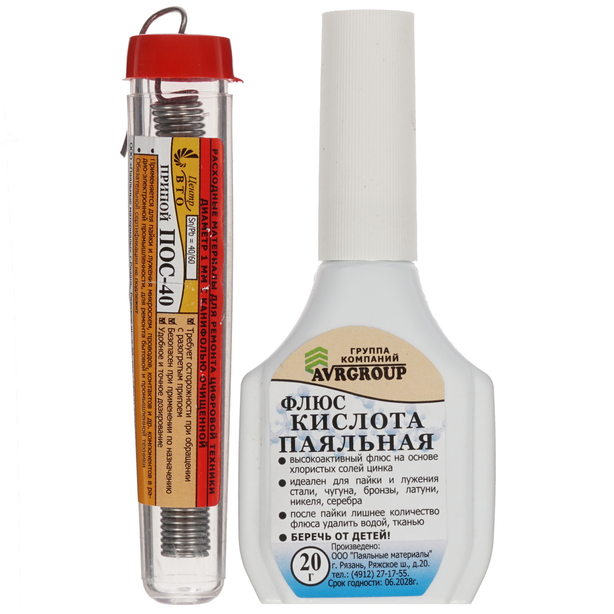 Паяльник PRO LEGEND PL4300 1266316 STDN-0118366 - Вид №5