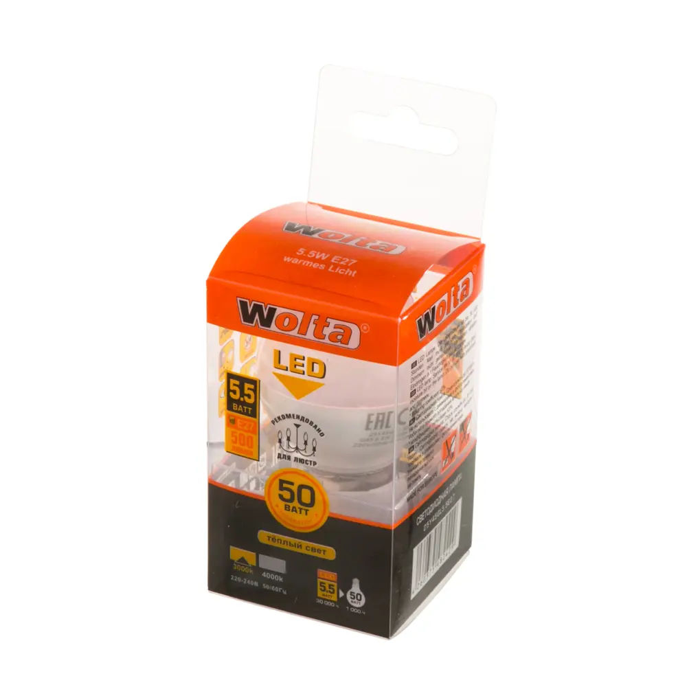 Лампа светодиодная Wolta шар E27 5.5 Вт 500 Лм свет тёплый белый STLM-2165470 - Вид №1