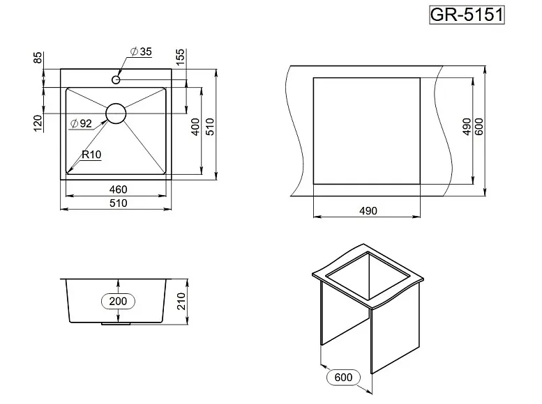 5151, ЗОЛОТО САТИН, стальная кухонная мойка GRANULA 5151-ST338 - Вид №2