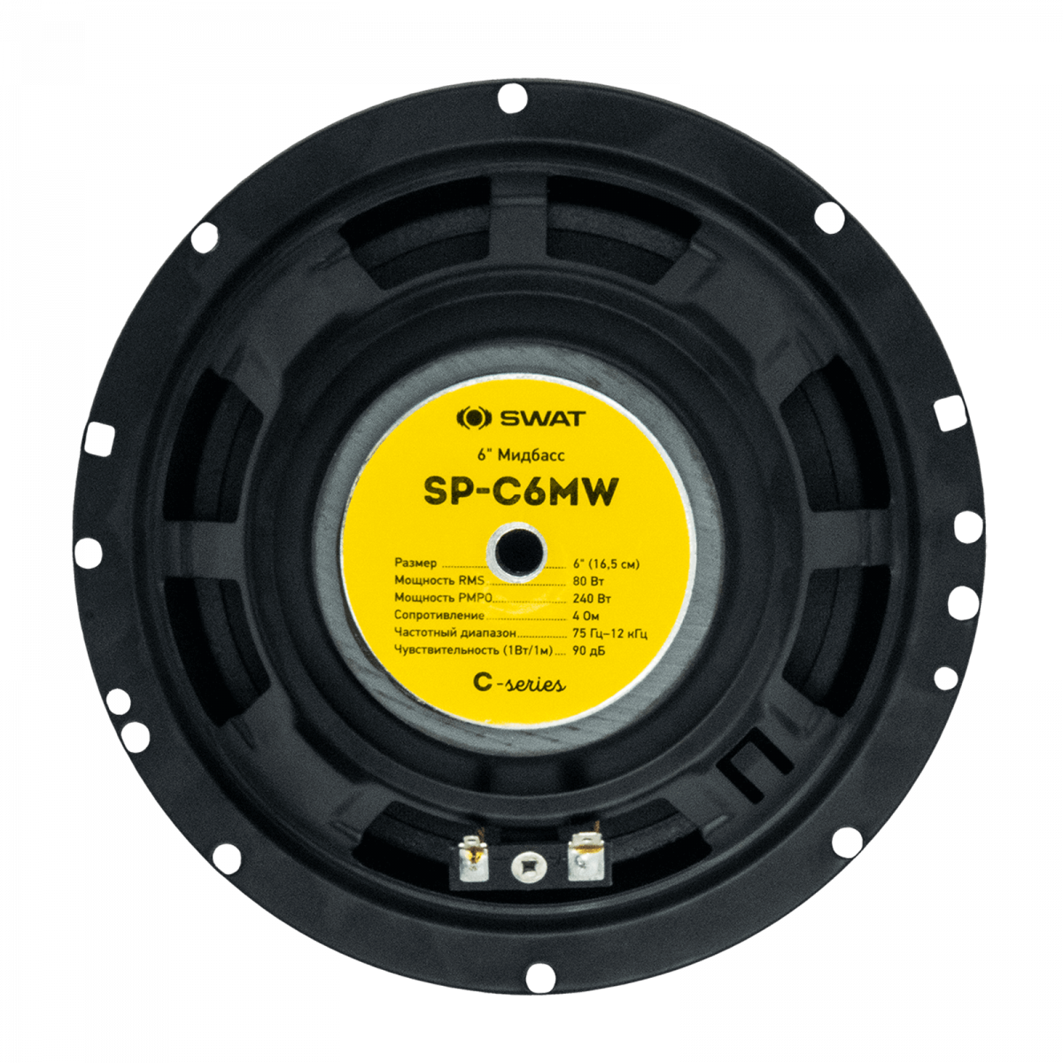 9195531 Мидбасовая акустическая система SWAT SP-C6MW STDN-0061330 - Вид №1