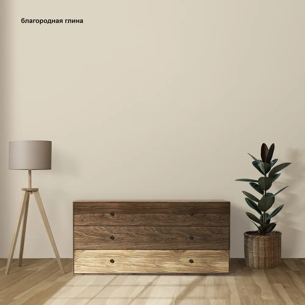 Краска для стен и потолков Paritet матовая цвет благородная глина 2.5 л STLM-2095548 - Вид №3