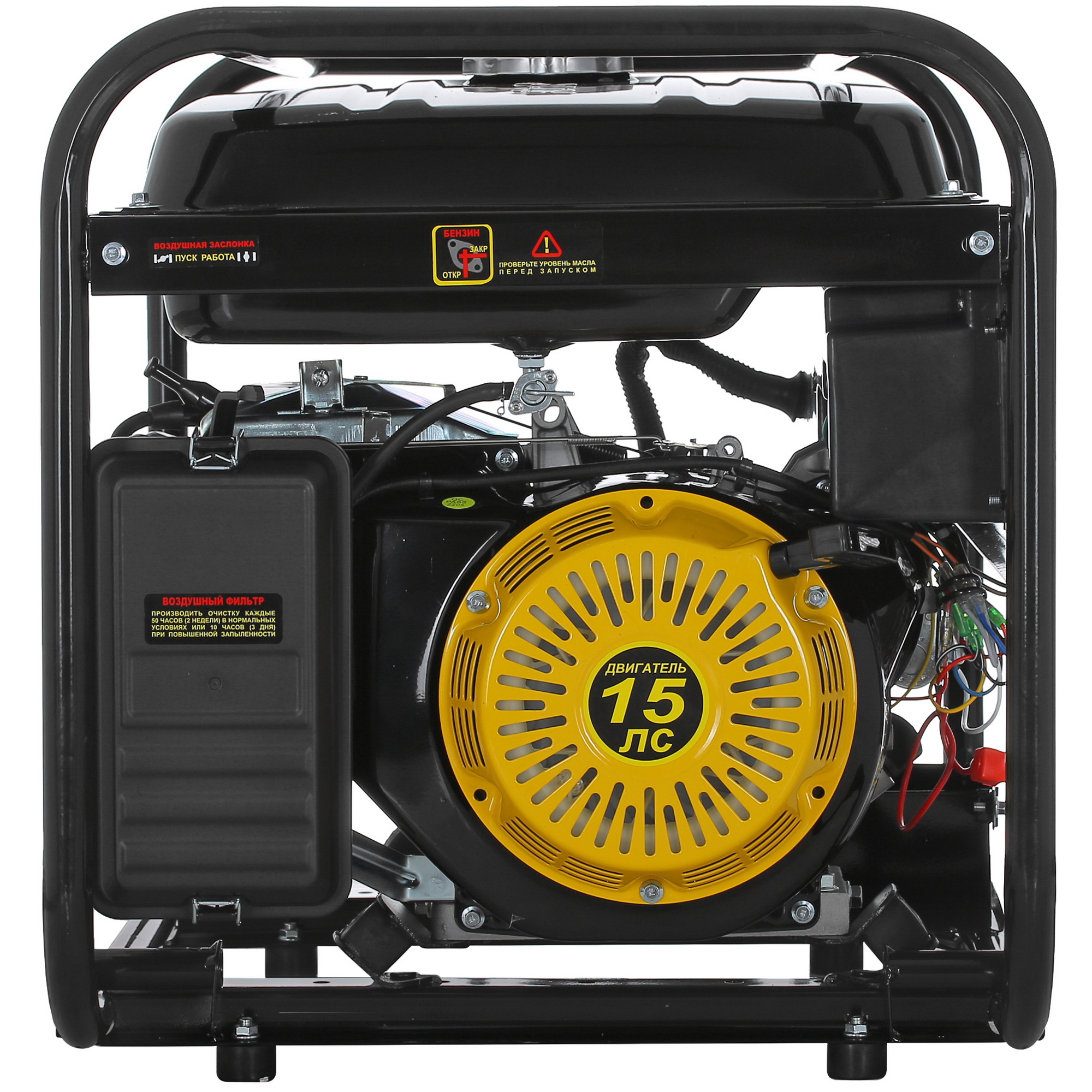 Электрогенератор   бензиновый Huter DY8000LX-3 1173187 STDN-0142072 - Вид №3