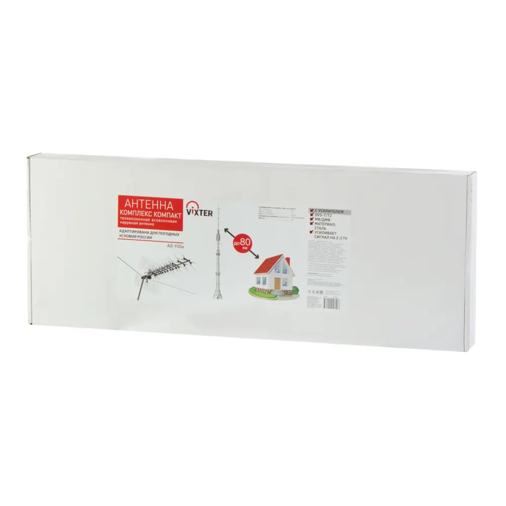Антенна ТВ с усилителем Vixter AO 930 Комплекс Компакт STLM-2039196 - Вид №1