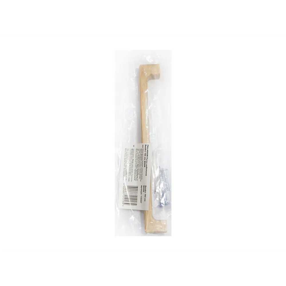 86899249 Ручка-скоба мебельная Dendro дерево 192 мм цвет коричневый STLM-1007645 PALLADIUM  - Вид №2