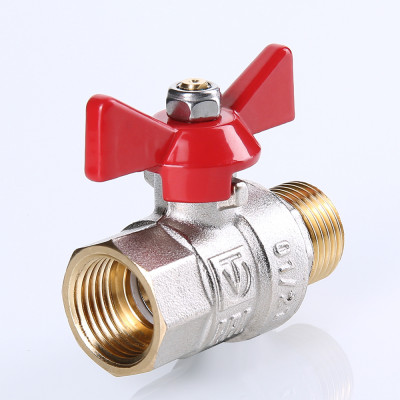 VT.218.N.05 Кран шаровой VALTEC BASE Valtec 3/4"  - Вид №7