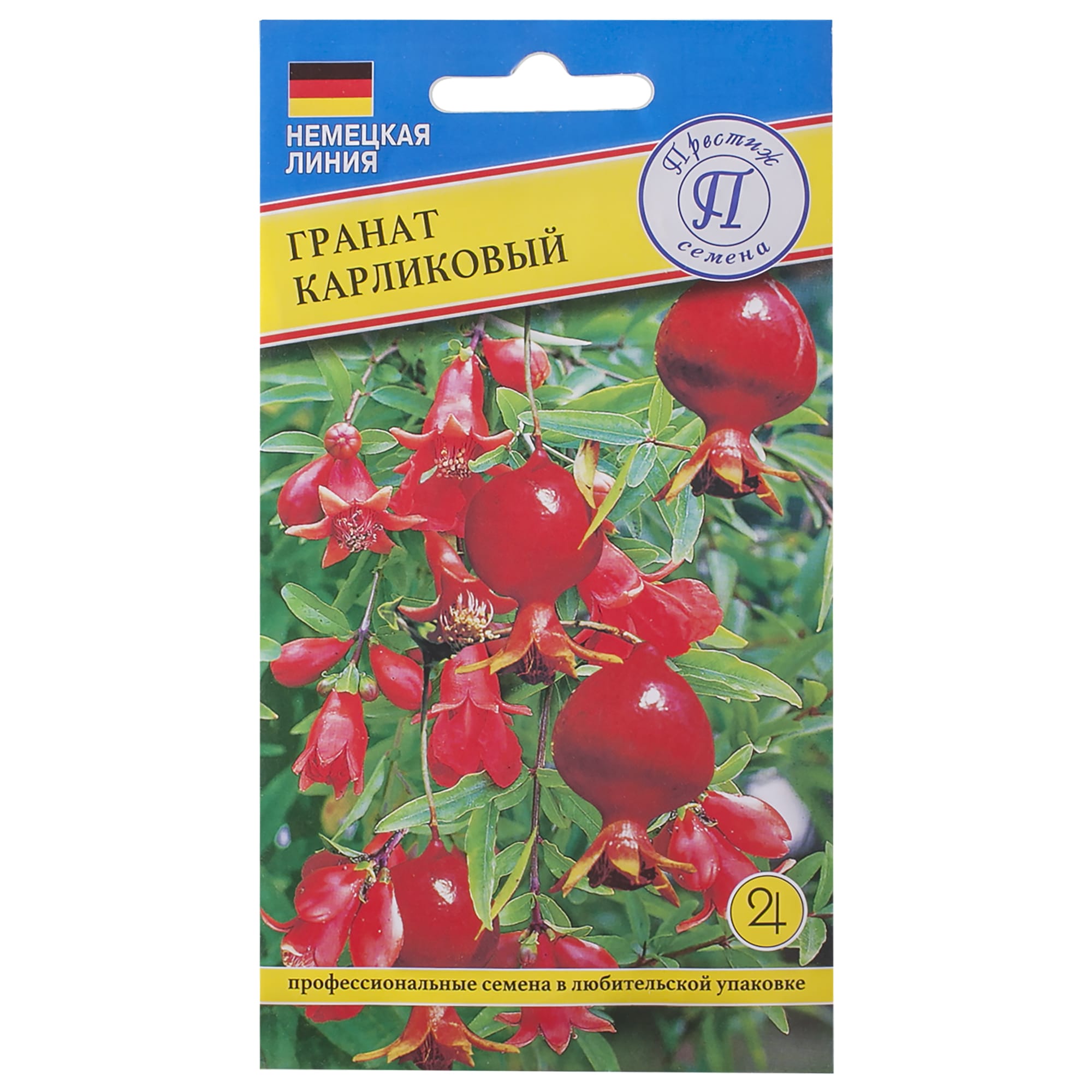 17301387 Гранат карликовый Santreyd 