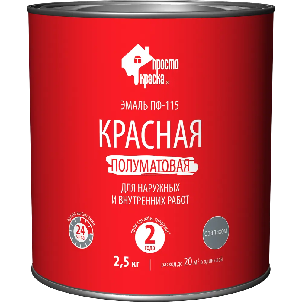 Эмаль ПРОСТОКРАСКА ПФ-115 красная для наружных и внутренних работ 18449244 STLM-0010802 - Вид №1