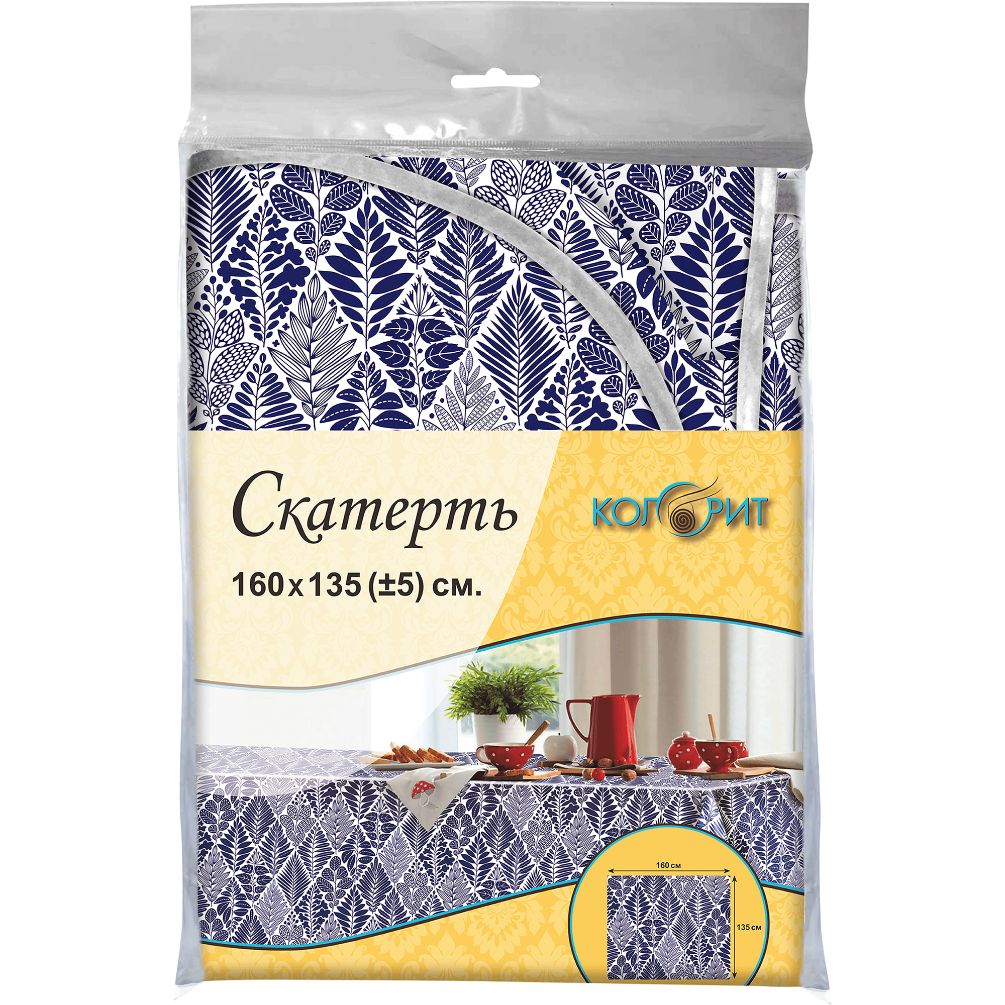 82715957 Скатерть с бейкой «Листья», прямоугольная, 160х135 см, цвет синий Мажор Santreyd  - Вид №2