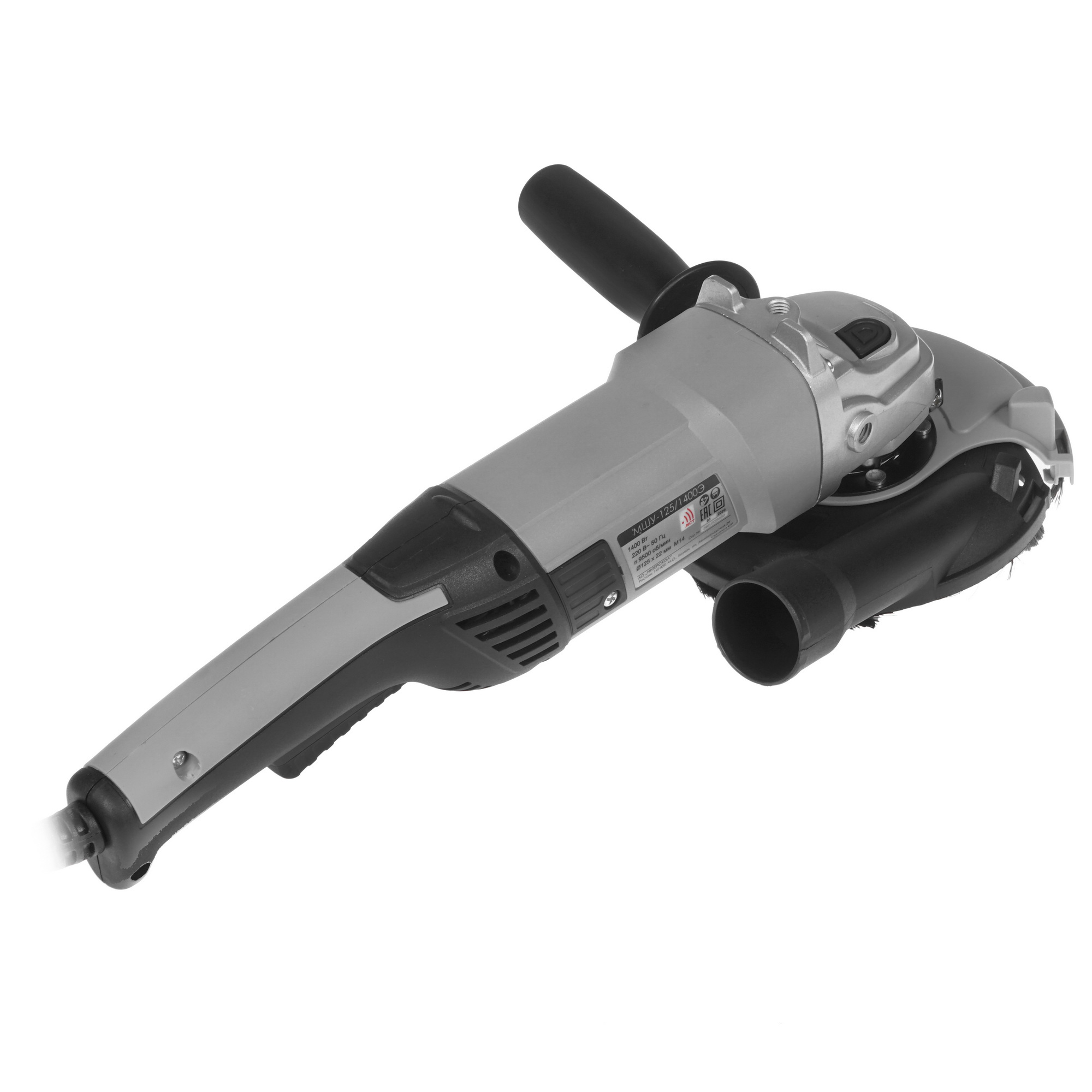 Углошлифовальная машина (УШМ) Интерскол УШМ-125/1400Э 8153191 STDN-0051904 - Вид №1