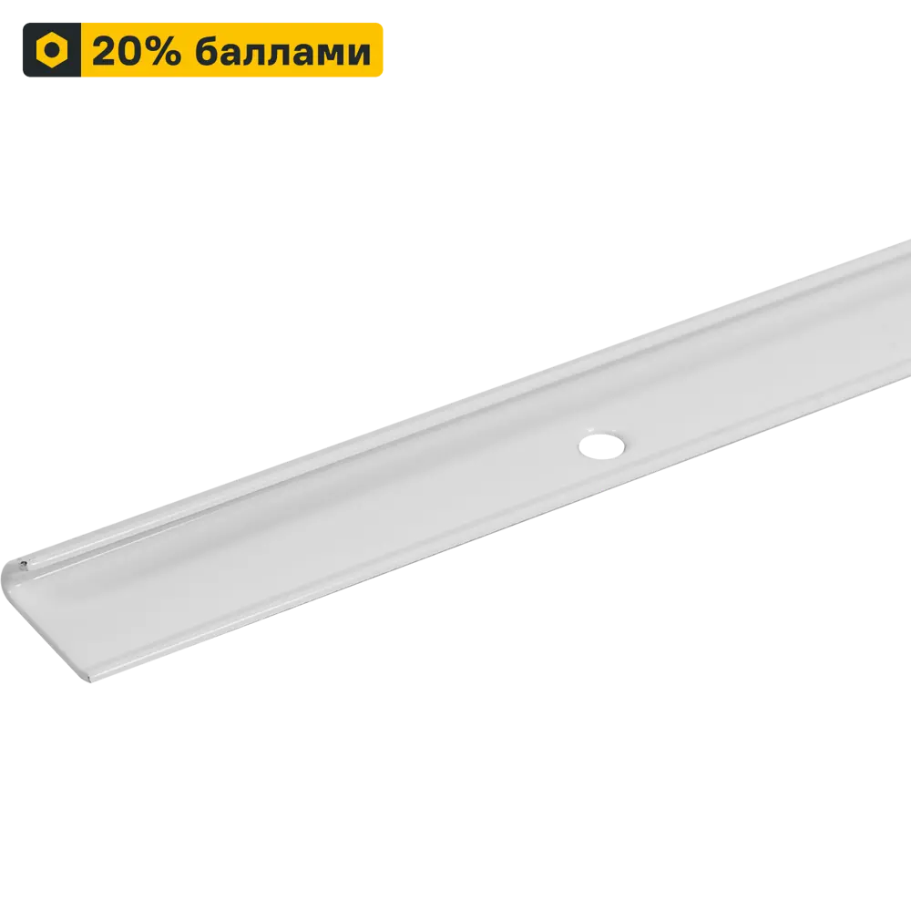 Несущий рельс НСХ 120 см для систем хранения 89335198 STLM-1085491