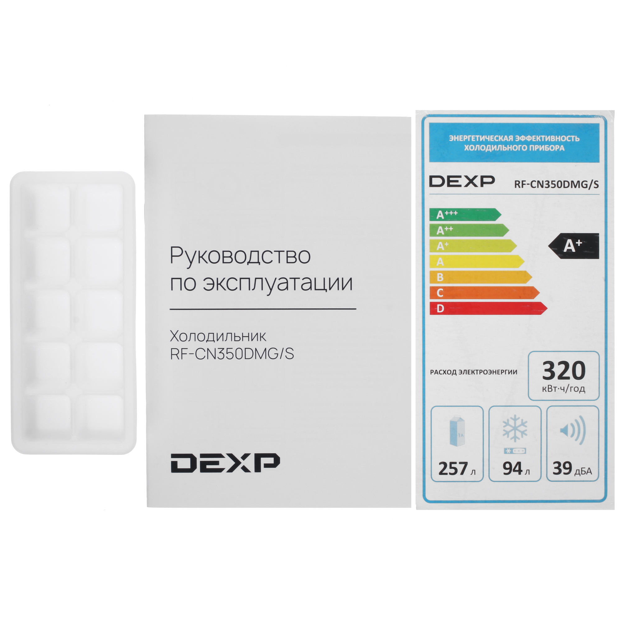 9136760 Холодильник с морозильником DEXP RF-CN350DMG/S черный STDN-0070037  - Вид №12