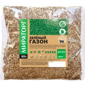 Спортивный газон Мираторг Зеленый 0.5 кг - для активного отдыха и игр 89421459
