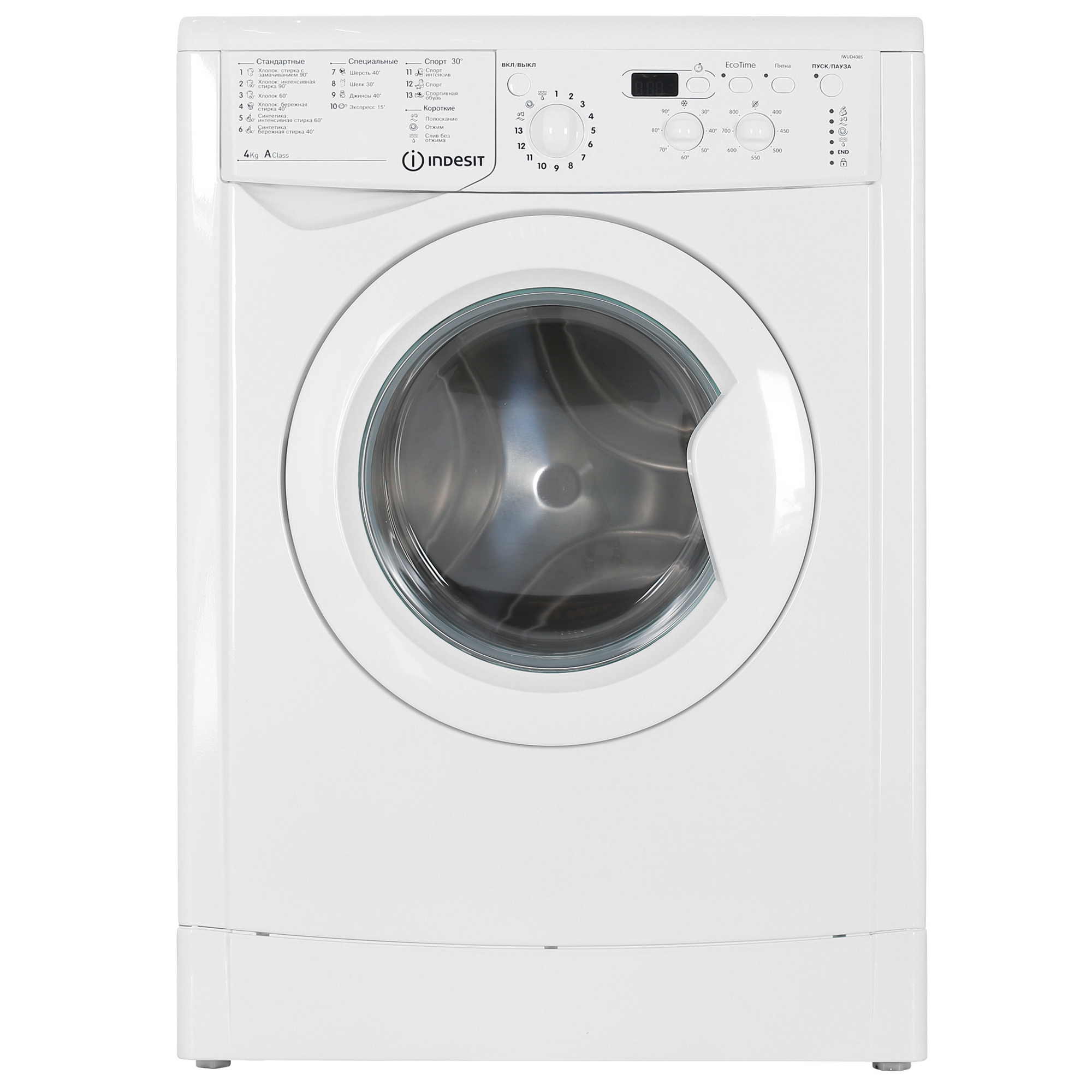 0156548 Стиральная машина Indesit IWUD 4085 (CIS) белый STDN-0047857