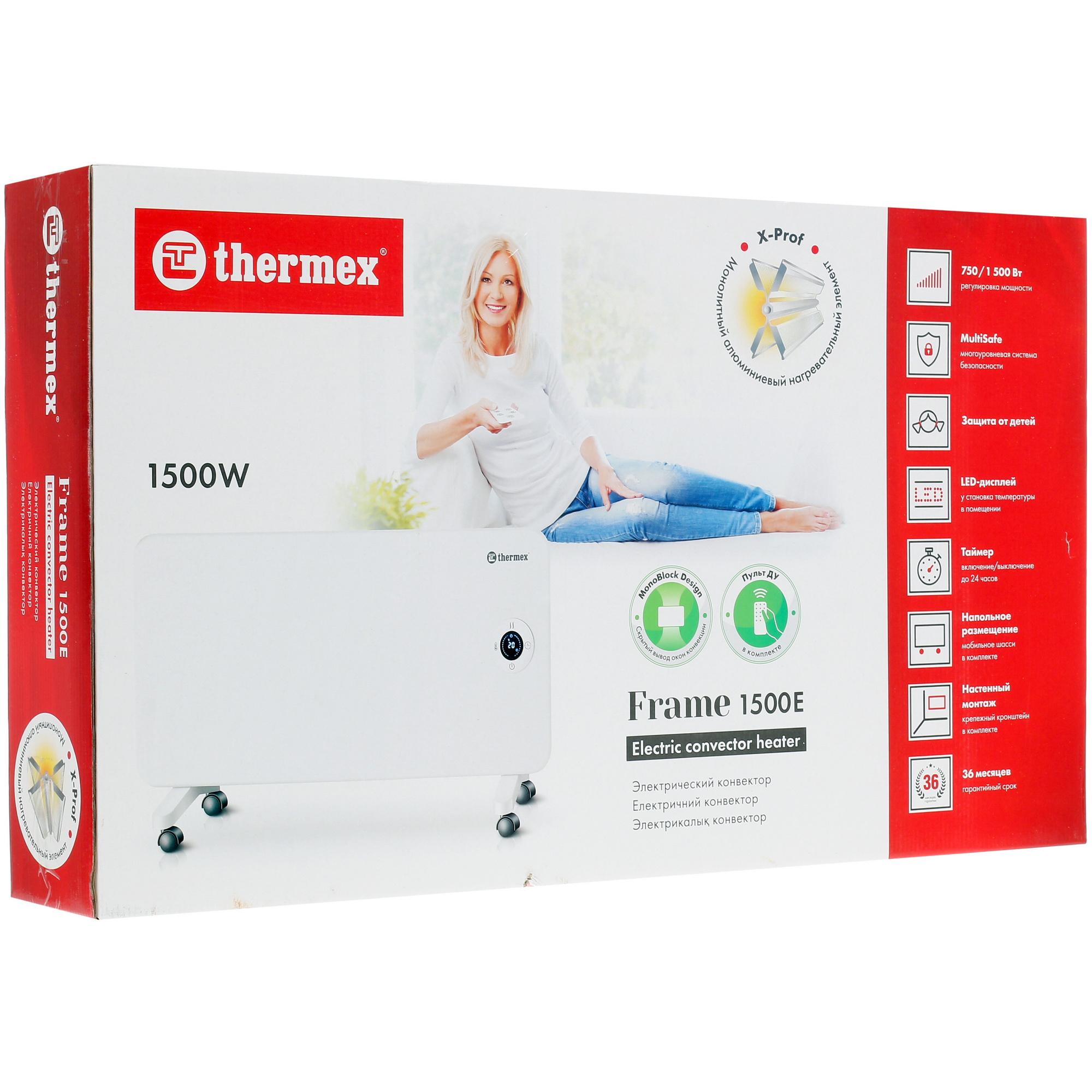 8151751 Конвектор THERMEX Frame 1500E STDN-0055073 - Вид №8