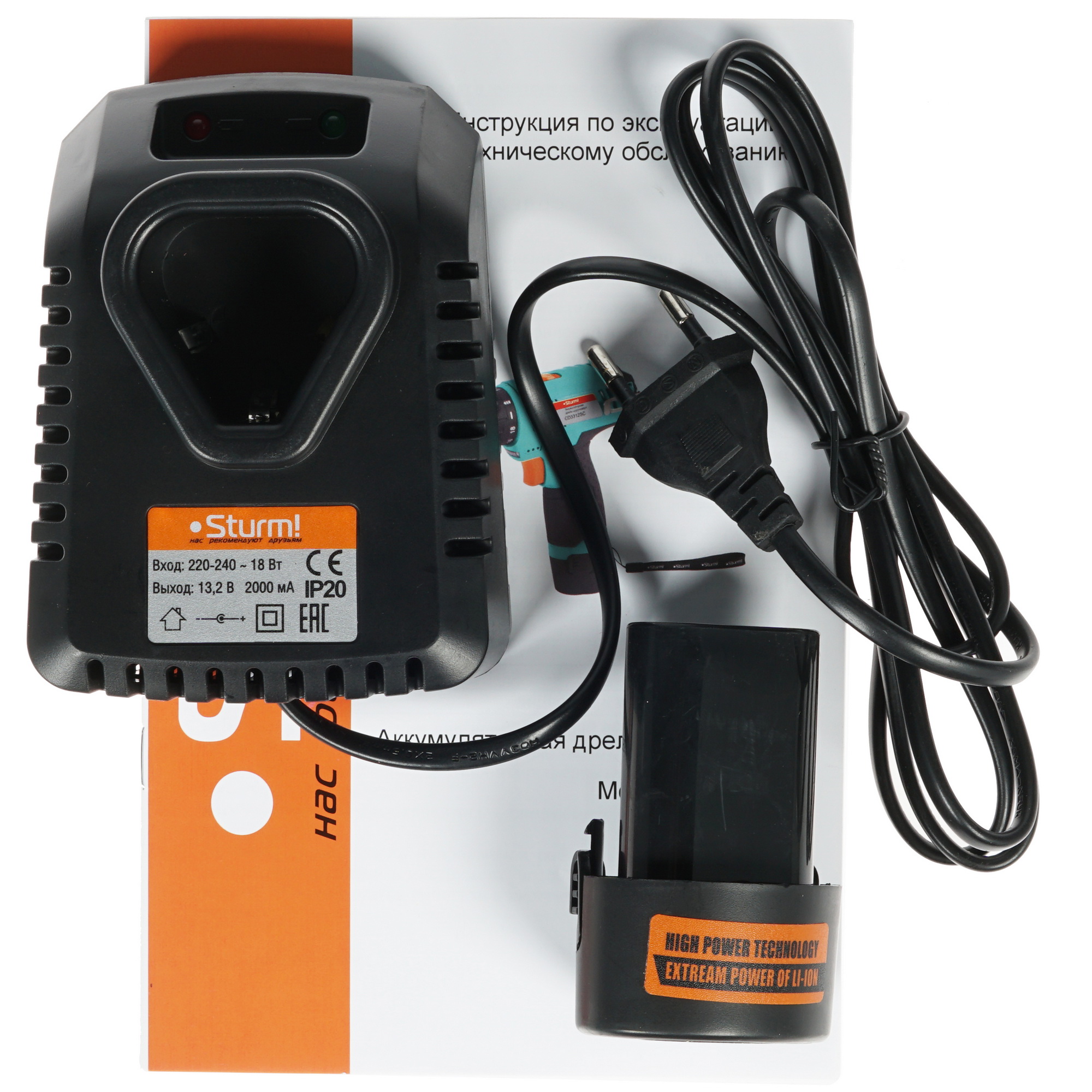 Дрель-шуруповерт Sturm! CD3212SC 8157113 STDN-0057322 - Вид №5