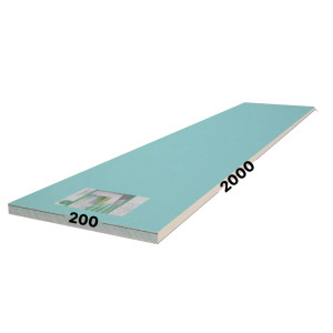 Сэндвич-панель Stella 2000*200*10мм (упак. 3 шт.) STSR-1985