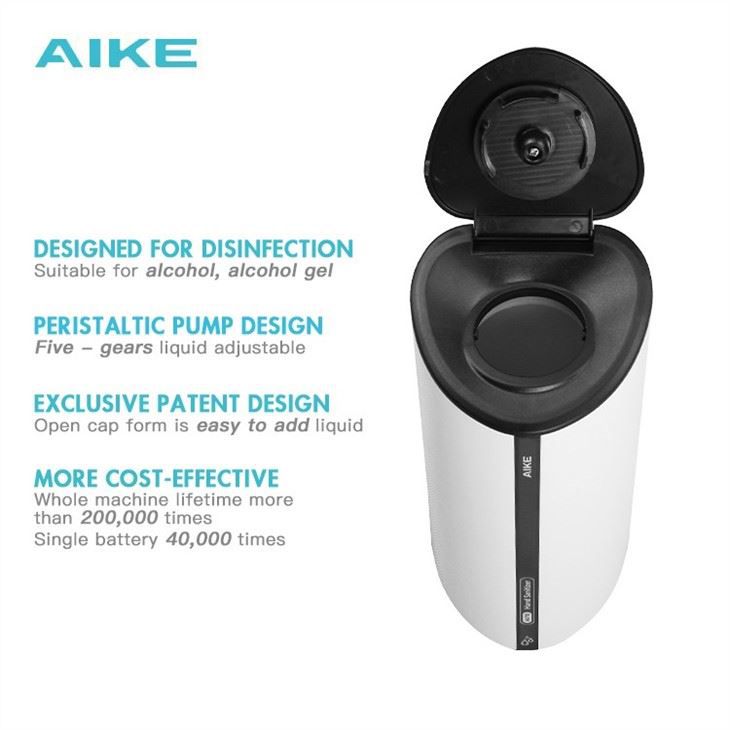 Умный дозатор мыла AIKE AK3109_111  - Вид №1