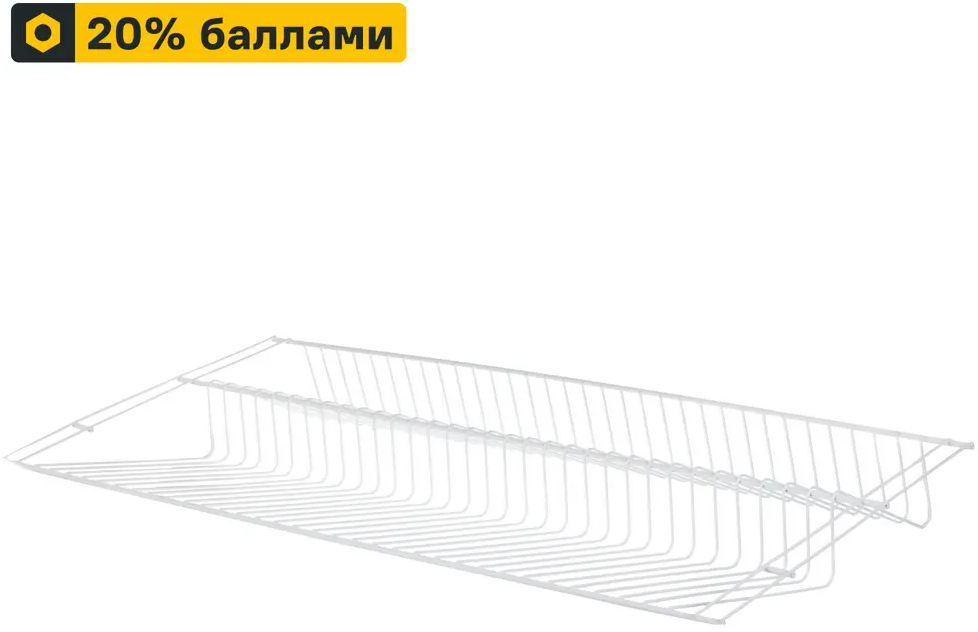 Larvij Двухъярусная выдвижная полка для обуви с системой хранения 81959744
