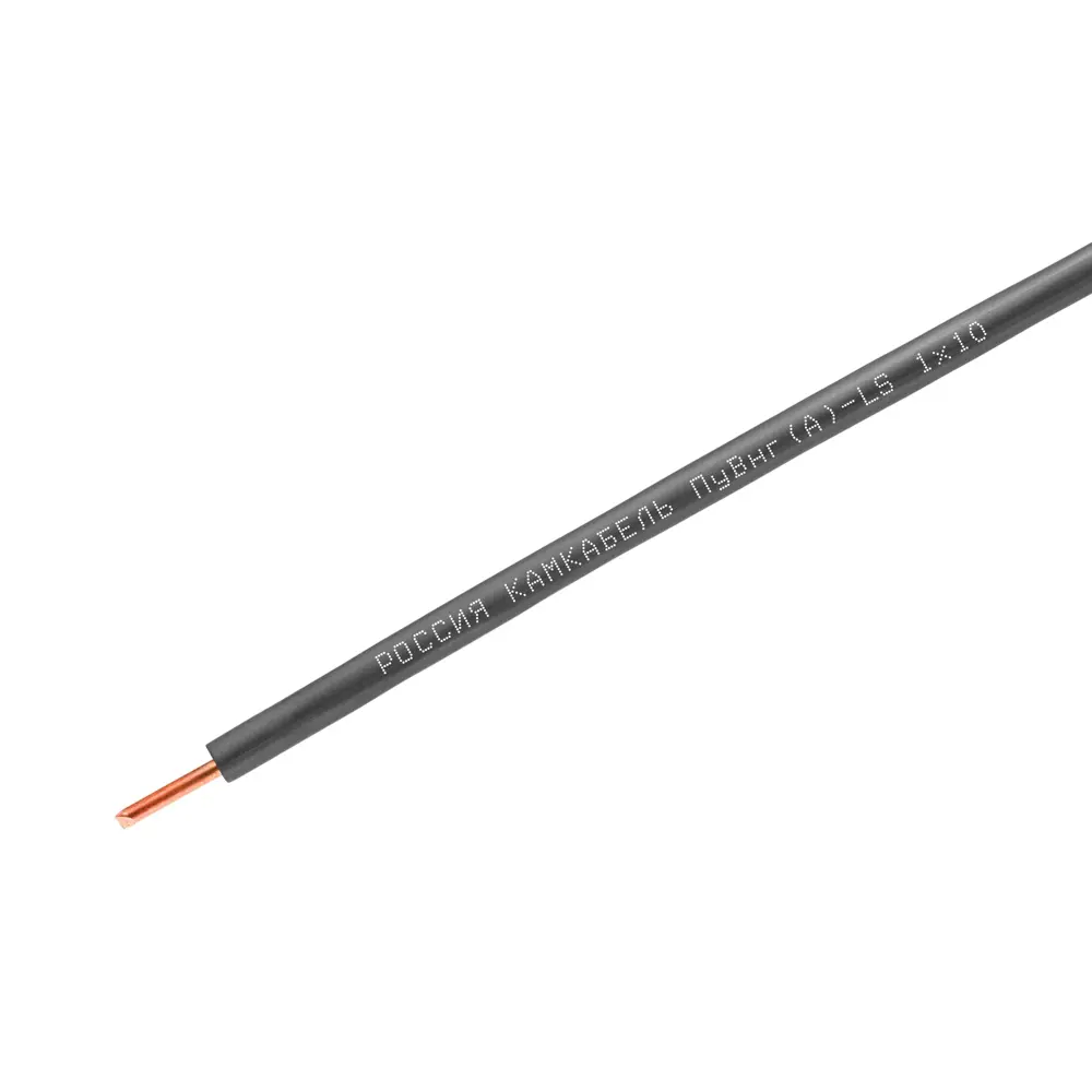 Кабель КАМКАБЕЛЬ ПУВНГ(А)-LS 1x10 мм² для внутренней электропроводки 84240341 STLM-1118175 - Вид №1