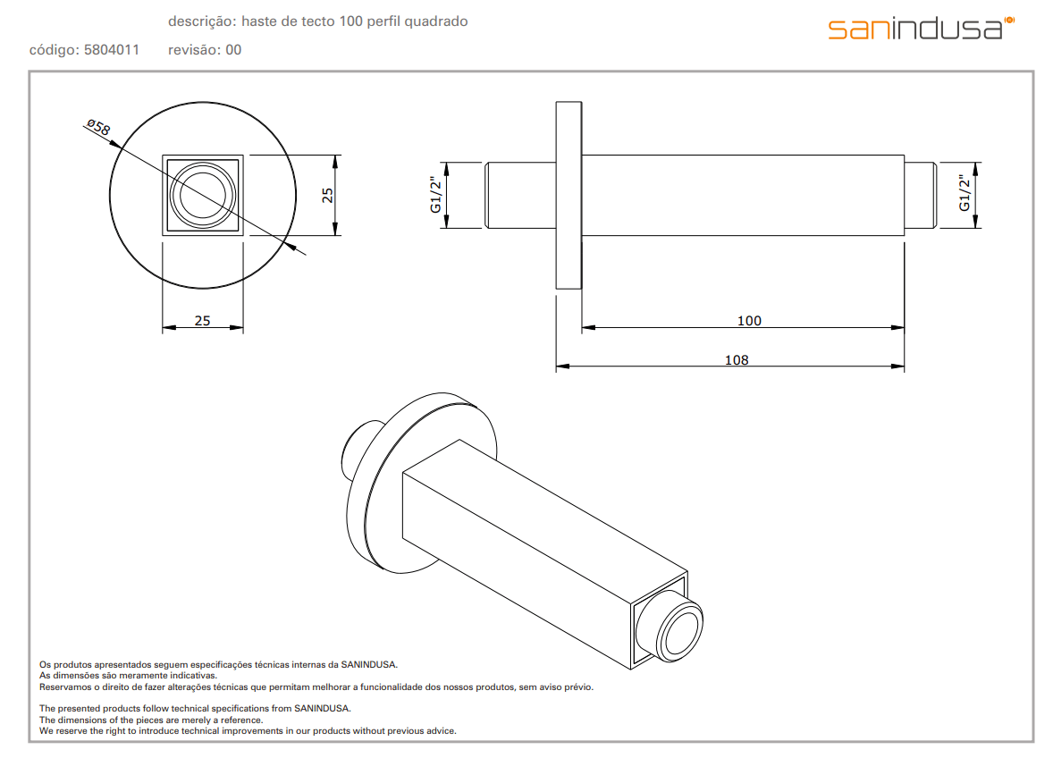 Потолочный держатель для душа Sanindusa 5804011 - Вид №1