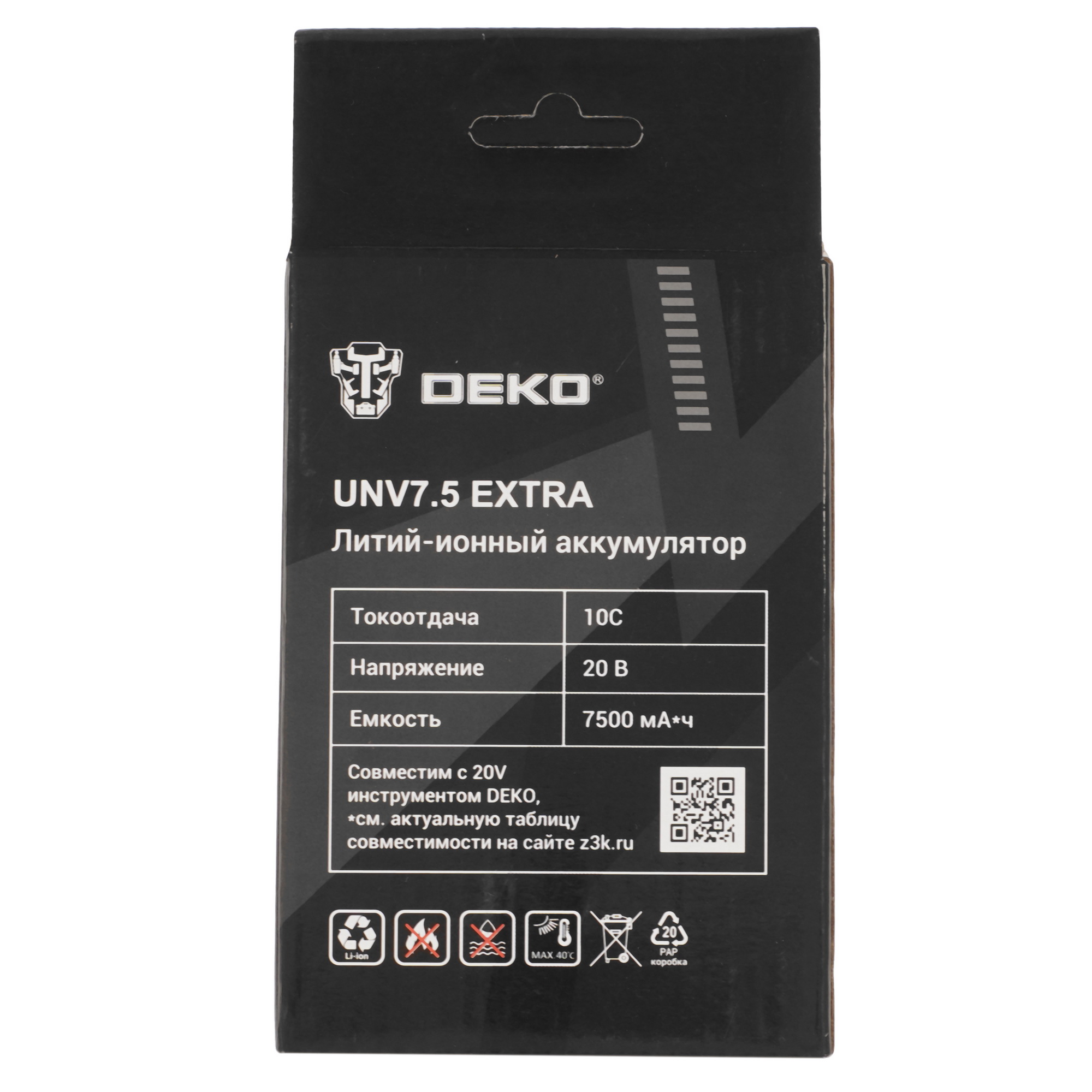 Аккумулятор DEKO UNV7.5 EXTRA UNV 20V 5607603 STDN-0039879 - Вид №4