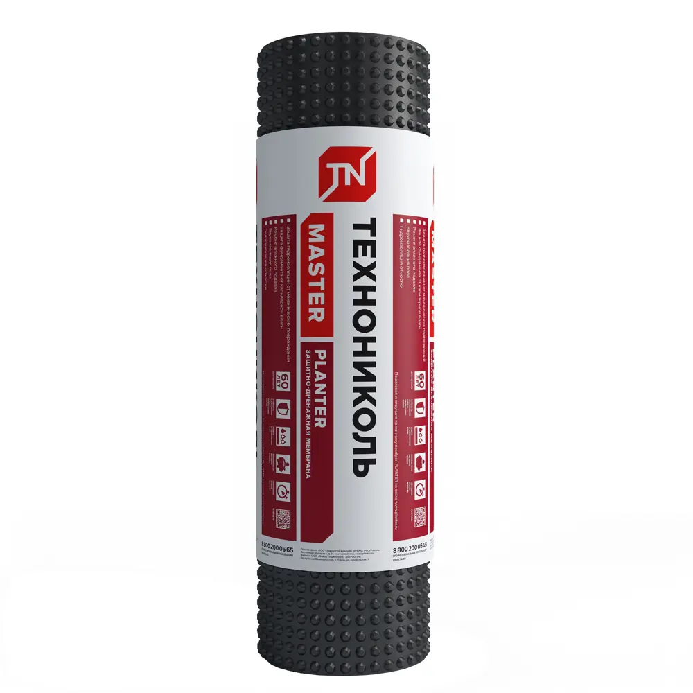 Профилированная мембрана ТЕХНОНИКОЛЬ Planter для гидроизоляции фундаментов 16721312 STLM-0007148